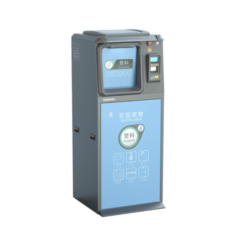 YDN-1120 Smart Recycling Bin with Card Swipe & QR Code Access