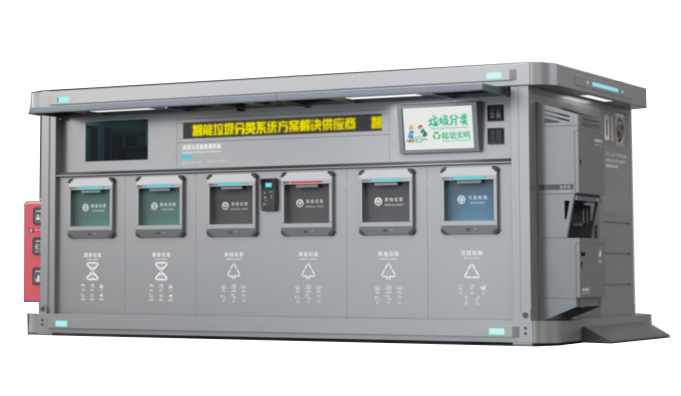 Community Waste Recycling Solutions