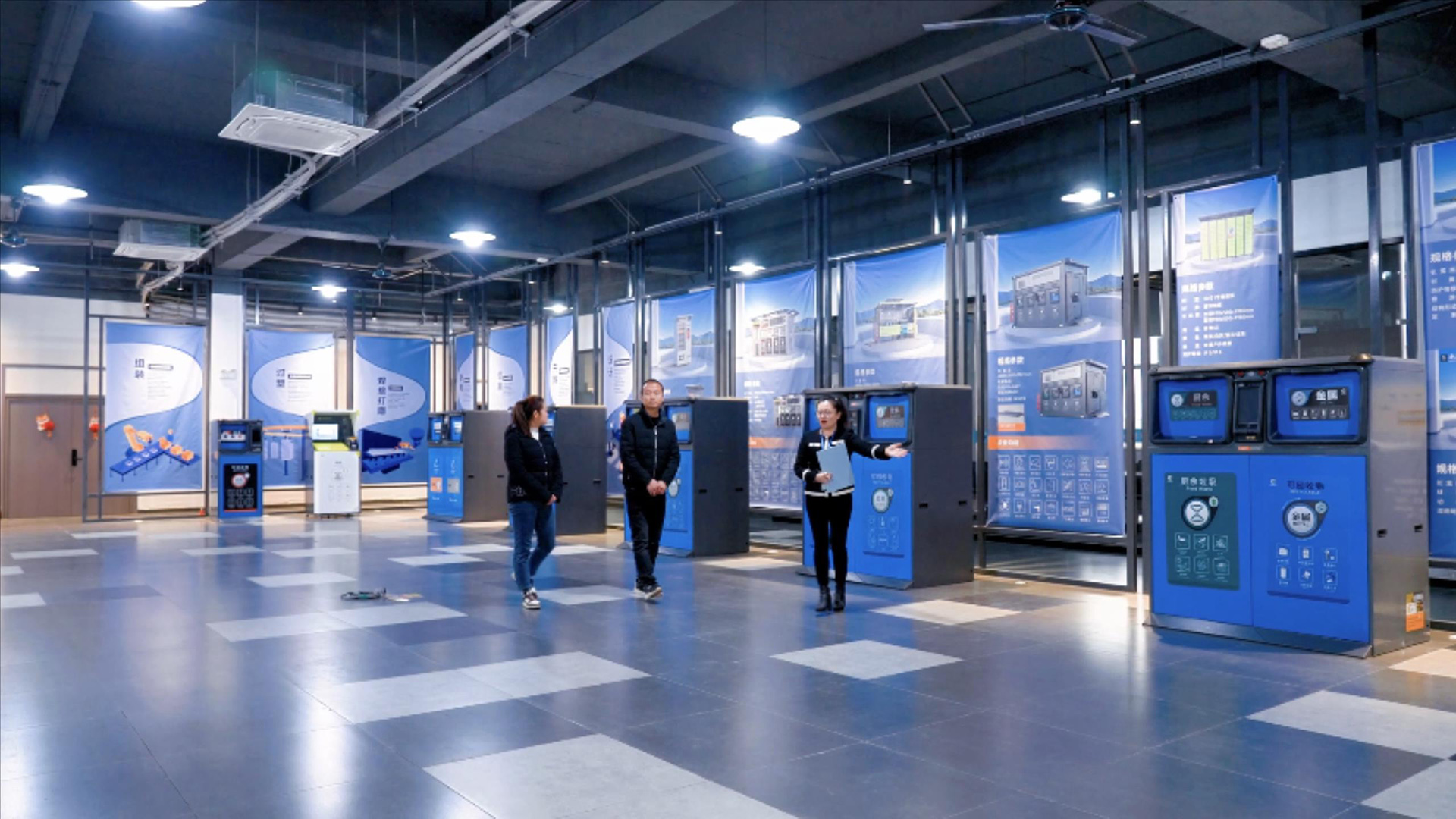 Product-Exhibition-Hall