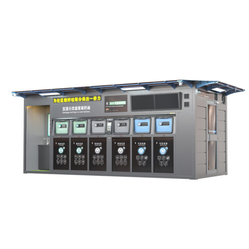 YBR-6B1620-R1 Standard version + Face recognition