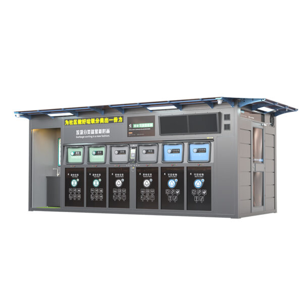 YBR-6B1620-R1 Standard version + Face recognition