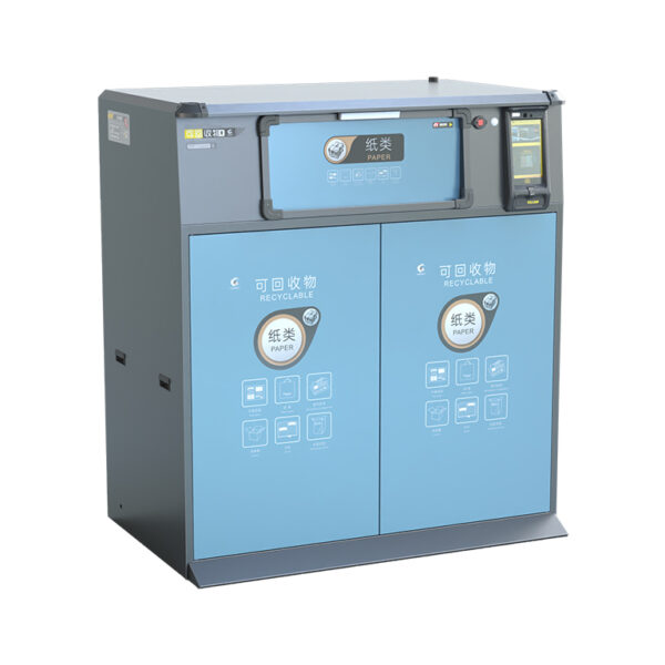 YDN-2660 Regular card swipe and scan payment, open inside