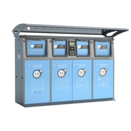 YDR-2960 Face recognition, open inside